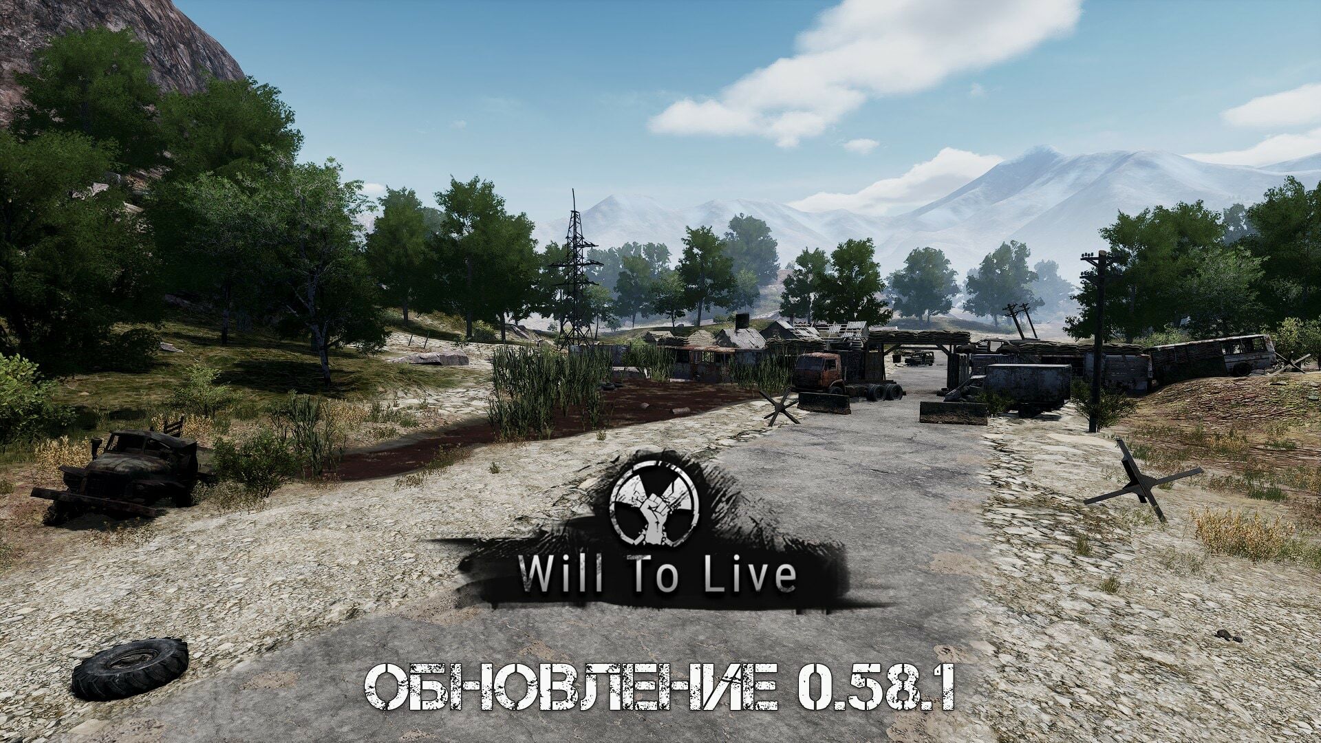 Steam :: Will To Live Online :: События