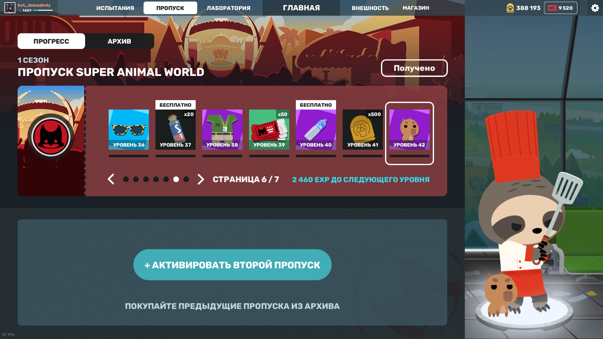 Steam :: Super Animal Royale :: Выход версии 1.0