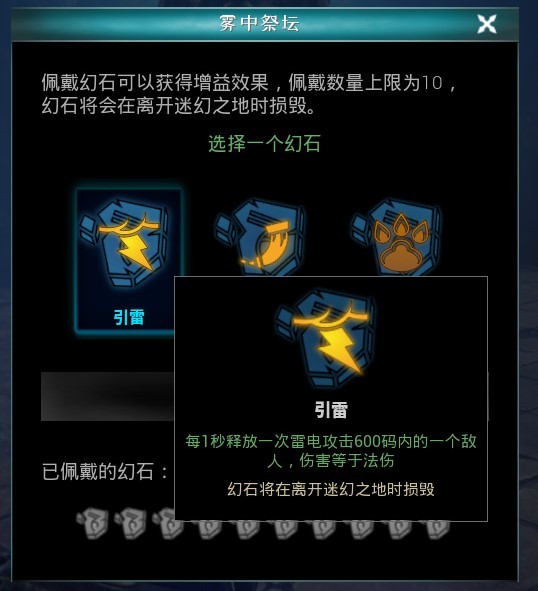 无尽模式开启· 放逐之地：牢笼update for 5 December 2019 · SteamDB