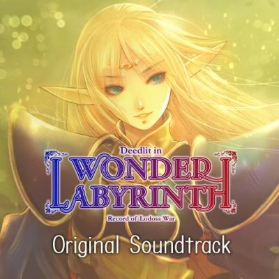 Record of Lodoss War ~Deedlit in Wonder Labyrinth~ Full Release