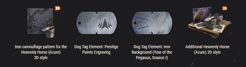 Wot store dog tags