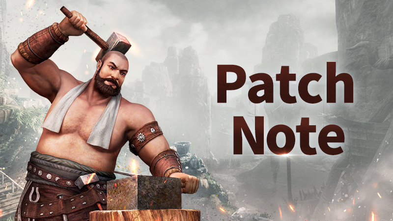 Patch Note - August 9th · MIR4 update for 8 August 2022 · SteamDB