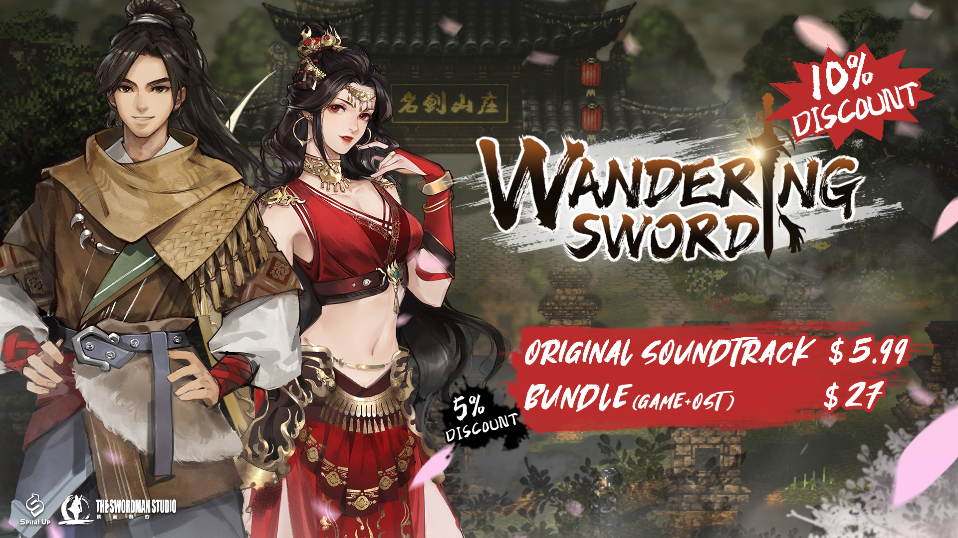 Wandering Sword launches September 15 - Gematsu