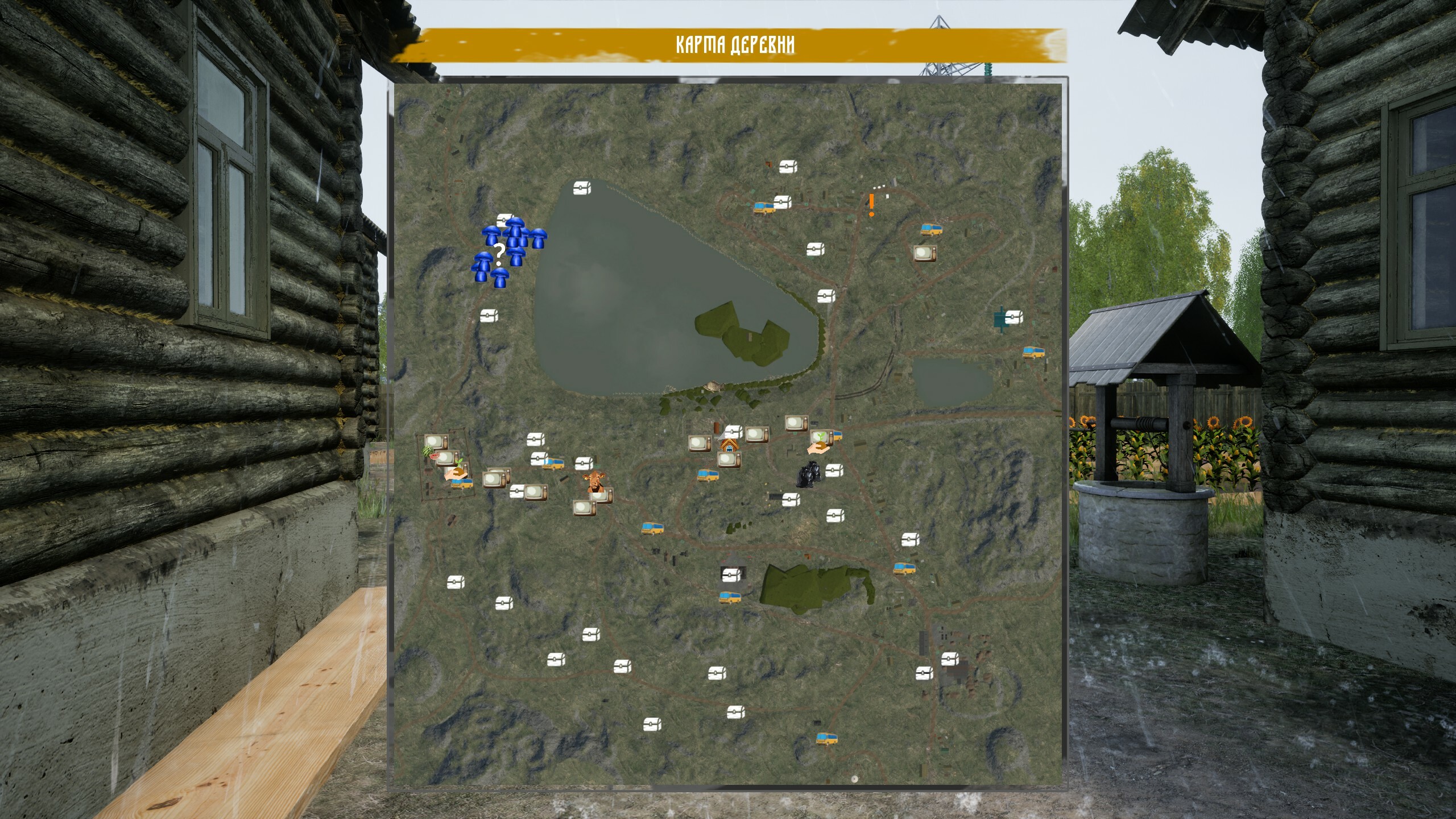 Patch 1.43: larger map and ammo · Russian Village Simulator update for 17  October 2023 · SteamDB