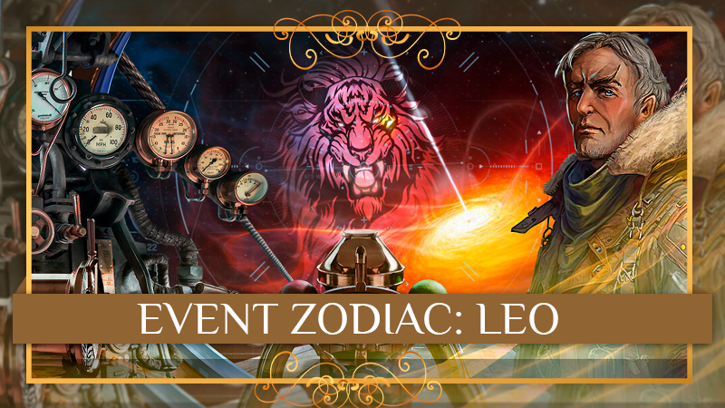 Steam :: The Panic Room. House of secrets. :: Event Zodiac: Leo