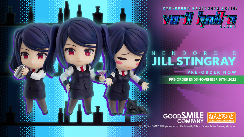 VA-11 Hall-A ねんどろいど-