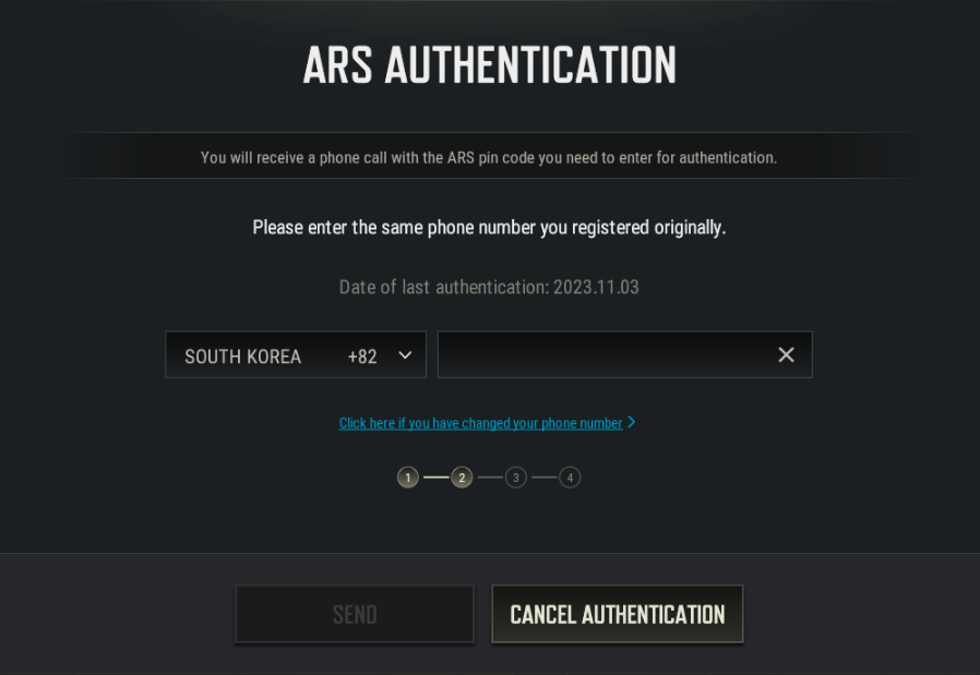 Steam Gift Card 500 ARS AR Activation Code - Electronic First