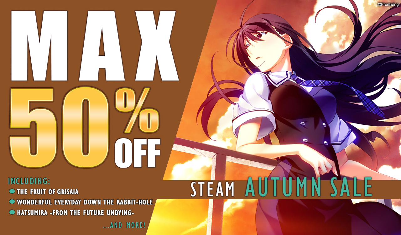 The Fruit of Grisaia on Steam