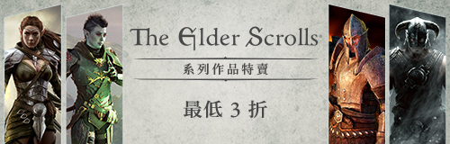 在Steam 購買The Elder Scrolls IV: Oblivion® Game of the Year 