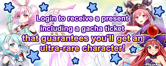 this is how to get gacha nox i hope youl all like it