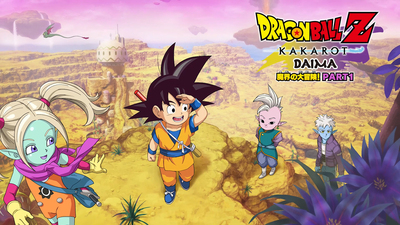 Steam:ドラゴンボールZ KAKAROT 桃白白の柱 Steam:ドラゴンボールZ KAKAROT 桃白白の柱
