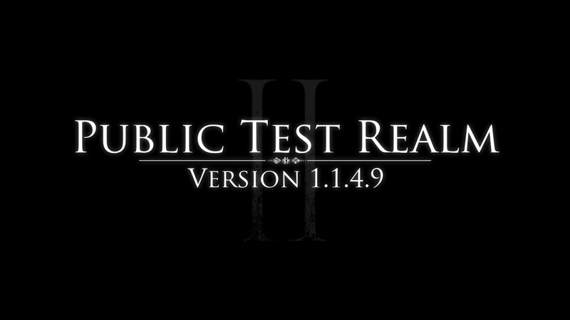 Public test realm codes