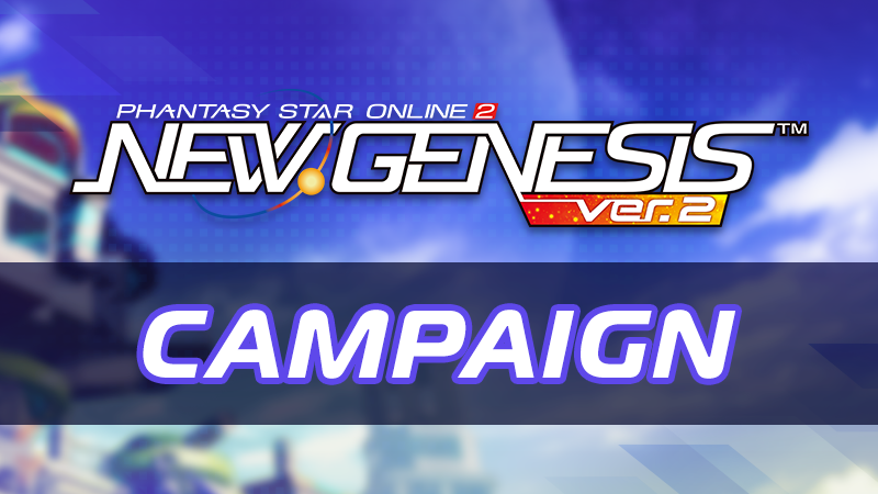 OSHI NO KO】Collab Campaign  Phantasy Star Online 2 New Genesis