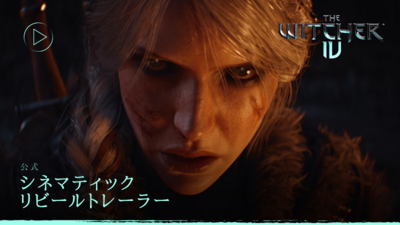 Steam:The Witcher 2: Assassins of Kings Enhanced Edition Steam:The Witcher 2: Assassins of Kings Enhanced Edition