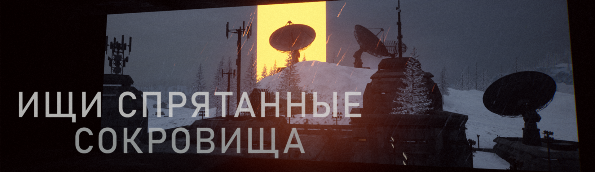 Сообщество Steam :: Outbreak Island