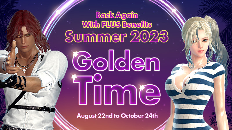 Vindictus - [EVENT] Summer 2023 Golden Time Event - Steam News