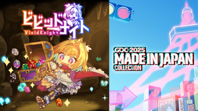 Steam:ビビッドナイト Steam:ビビッドナイト