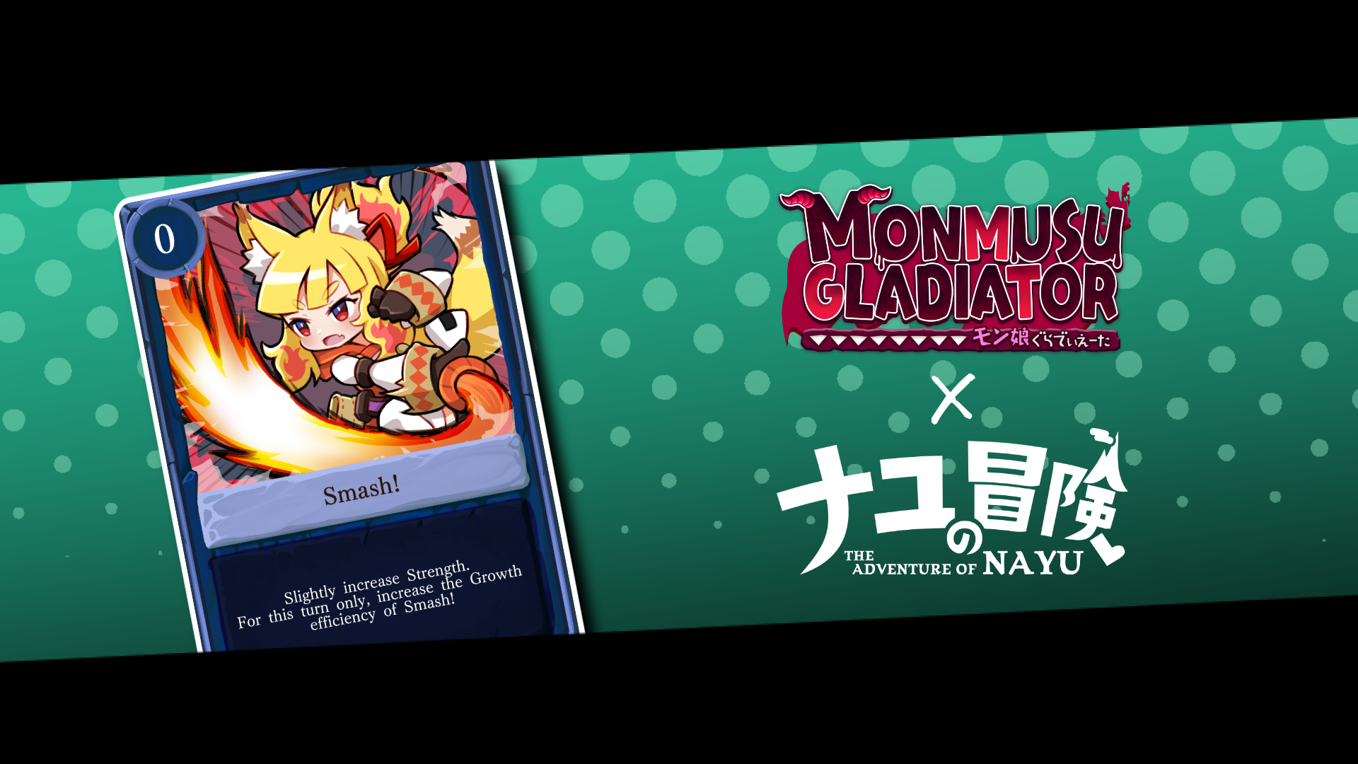 instal the new for apple Monmusu Gladiator