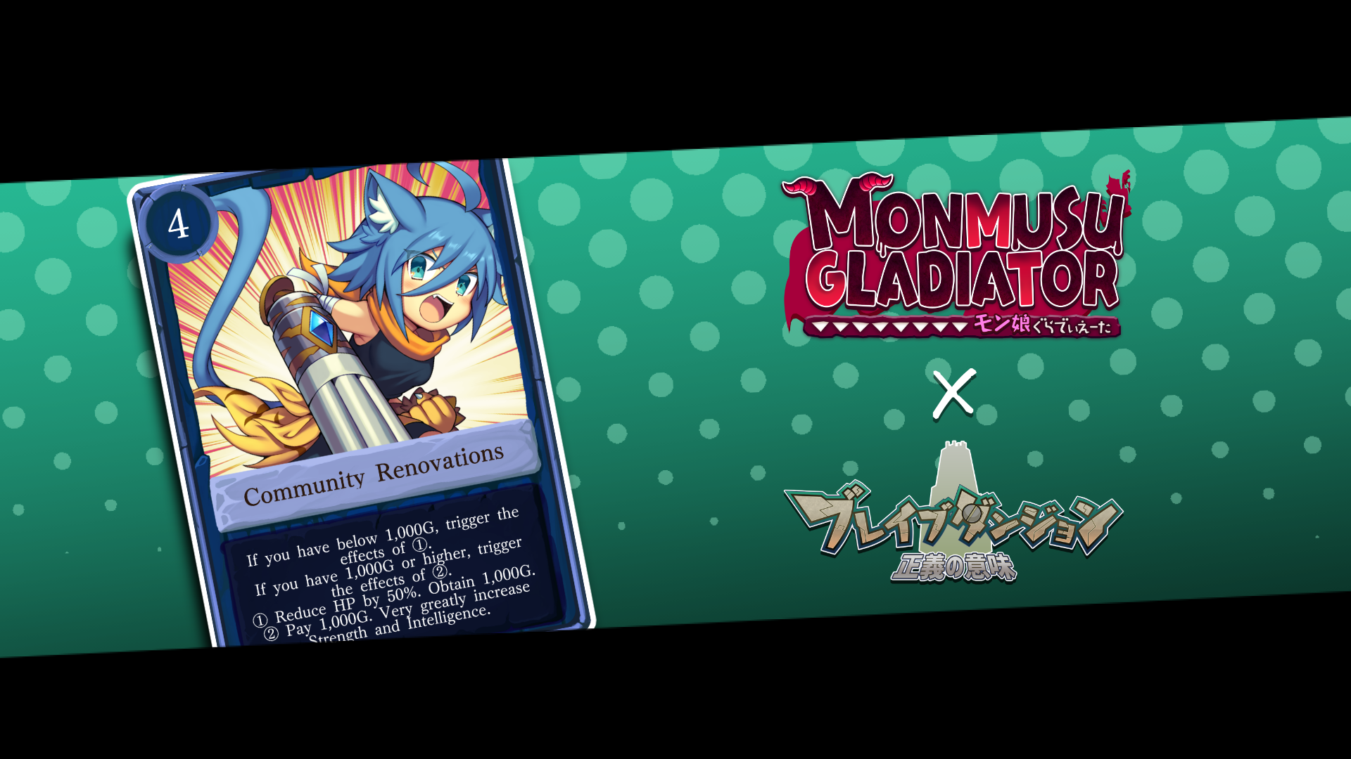 Monmusu Gladiator download the new