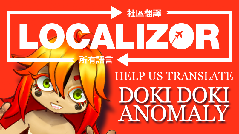 SCP: Doki Doki Anomaly on Steam