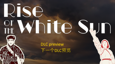 Rise Of The White Sun on Steam