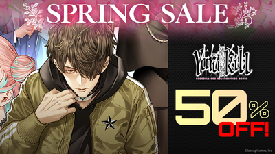 Yurukill: The Calumniation Games on Steam