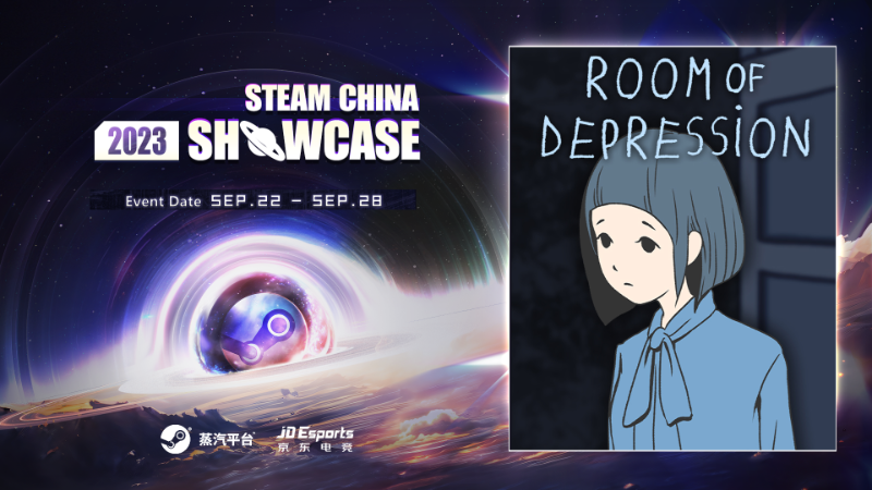 Steam China (蒸汽平台) officially launched · SteamDB