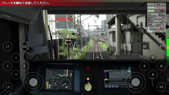 Steam コミュニティ :: JR東日本トレインシミュレータ