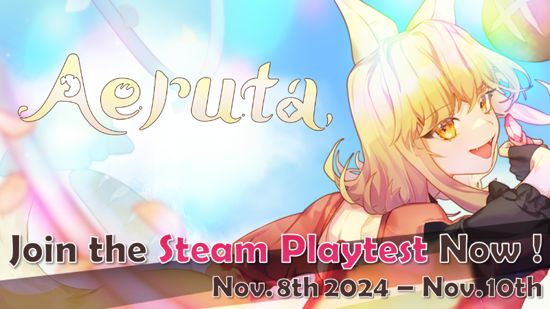 Play Test Scheduled for Aeruta’s Fall Update Through Steam Playtest!