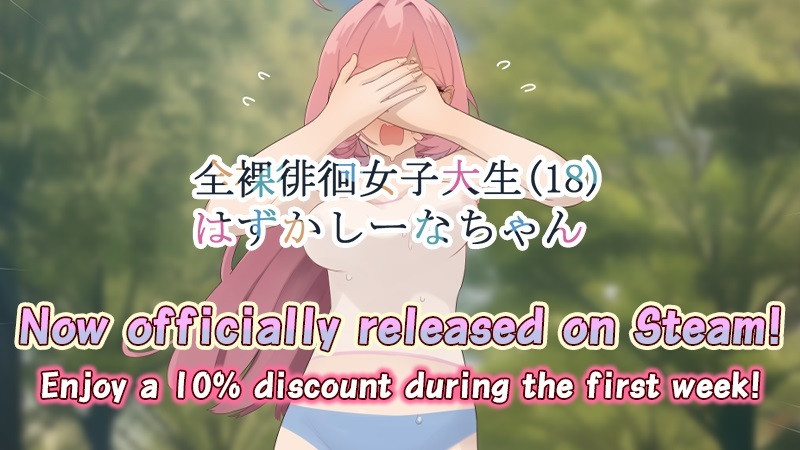 Embarrassed Shina Chan Is Now Officially Released On Steam