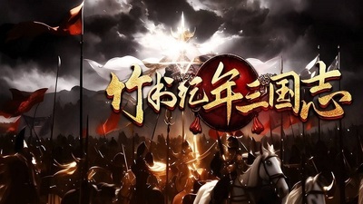螢雪時代 2021年9月〜11月