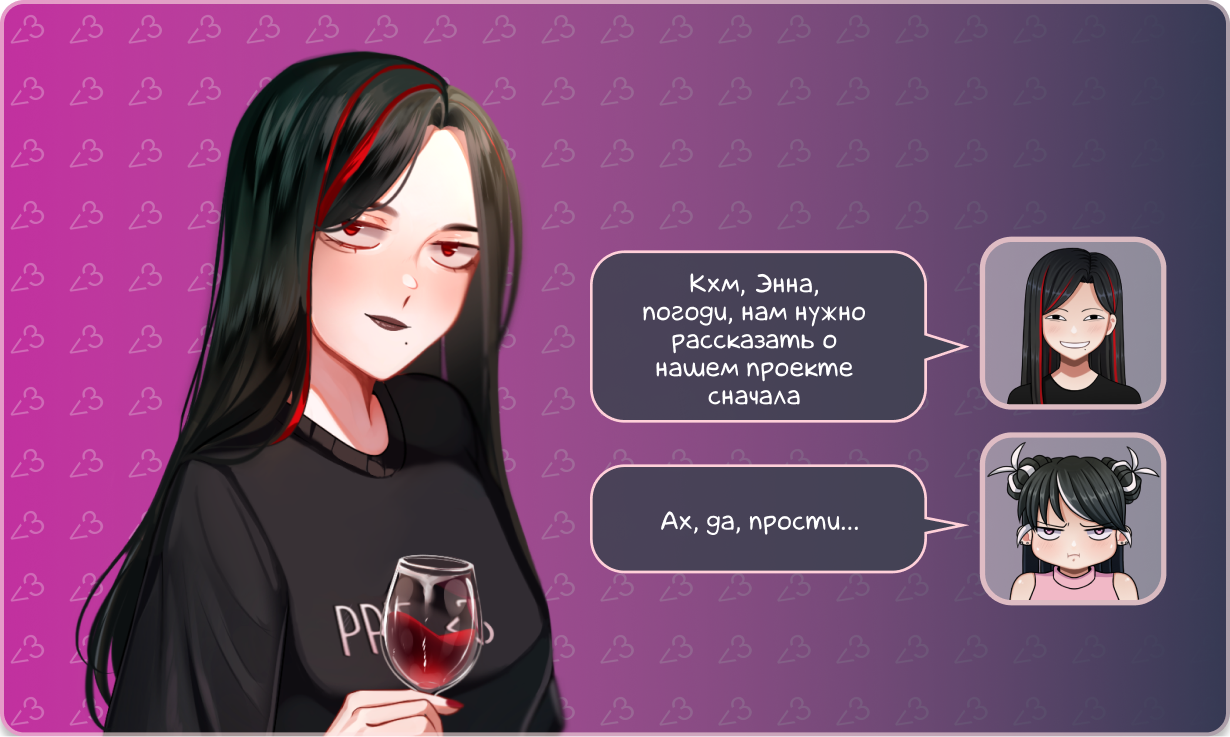 Сообщество Steam :: Innocent Grape