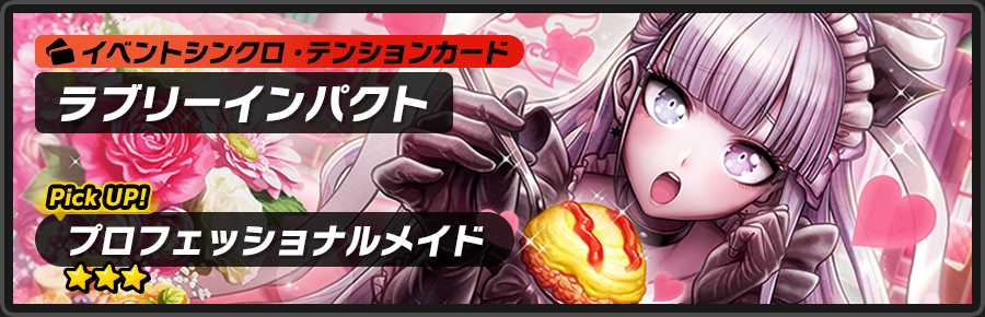最近アップデートされたゲームやソフトウェア