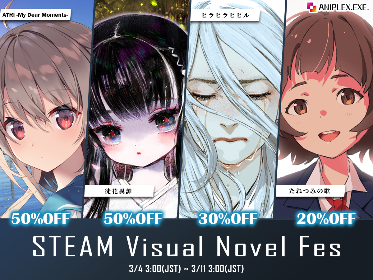 Steam コミュニティ :: ATRI -My Dear Moments-