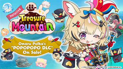 hololive Treasure Mountain Usada Pekora's 