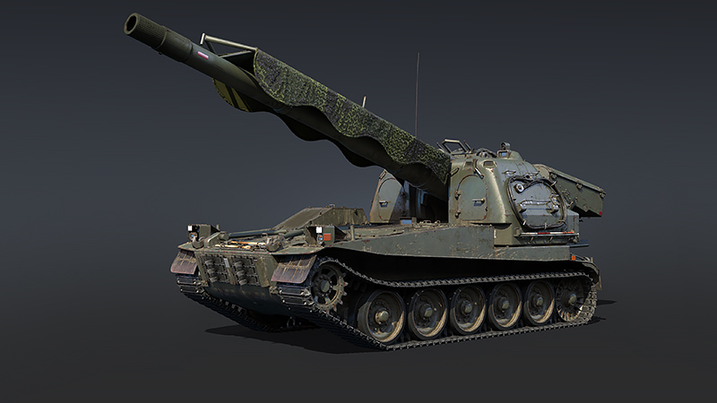 Steam :: War Thunder :: Bandkanon 1C: The Nordic Doomsday Weapon