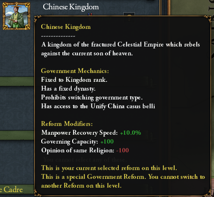 EU4 - Development Diary - 12th of March 2019, Page 16